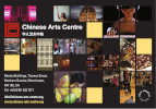 GB3451/OC/D/1801/269 : Chinese Arts Centre advert, Dec 2006